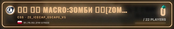 Marquee badge preview