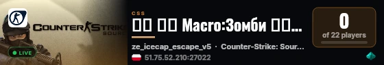 ▦▨ 『⁂ Macro:Зомби ⁂』[Zombie] UA|RU|EU live status badge