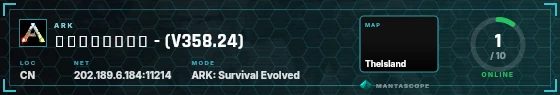 HUD badge preview