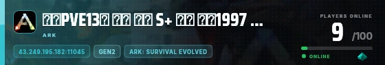 Edge badge preview