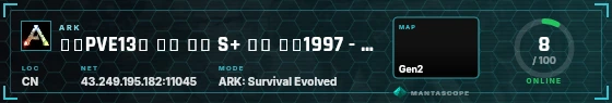 HUD badge preview