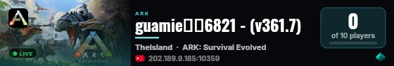 guamie私人6821 - (v361.7) live status badge