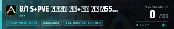 Edge badge preview