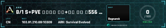 HUD badge preview