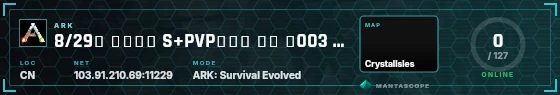 HUD badge preview