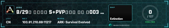 HUD badge preview