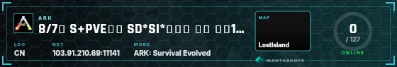 HUD badge preview