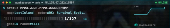 Console badge preview