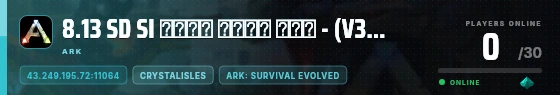 Edge badge preview