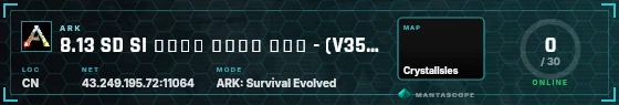 HUD badge preview