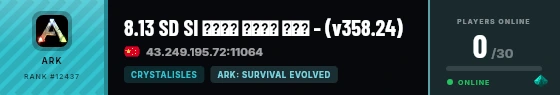 Strata badge preview