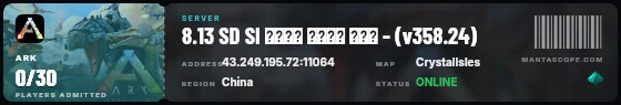 Ticket badge preview
