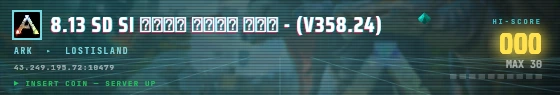 Arcade badge preview