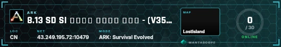 HUD badge preview
