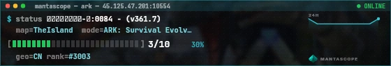 Console badge preview