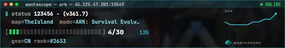 Console badge preview