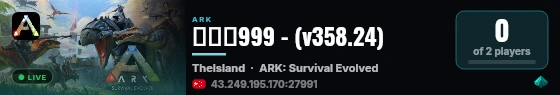 郭一群999 - (v358.24) live status badge