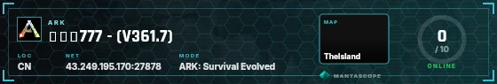 HUD badge preview