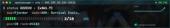 Console badge preview