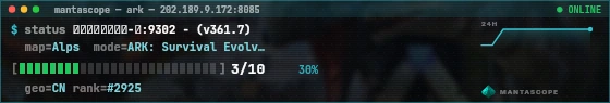 Console badge preview