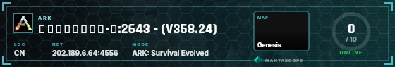 HUD badge preview