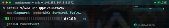 Console badge preview