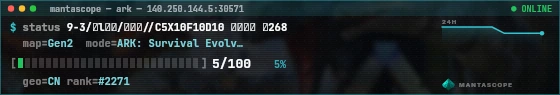 Console badge preview
