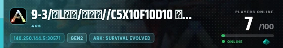 Edge badge preview