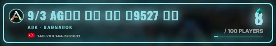 Marquee badge preview