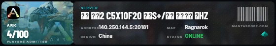 Ticket badge preview