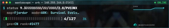 Console badge preview