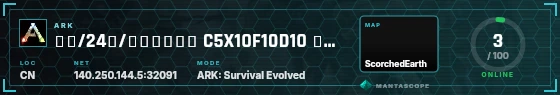 HUD badge preview