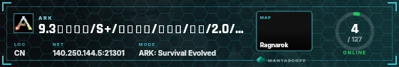 HUD badge preview