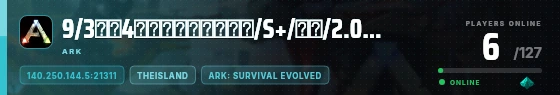 Edge badge preview