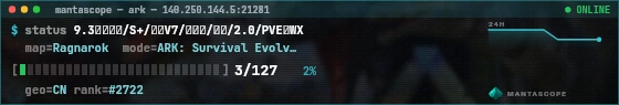 Console badge preview