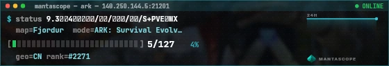 Console badge preview