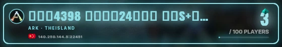 Marquee badge preview