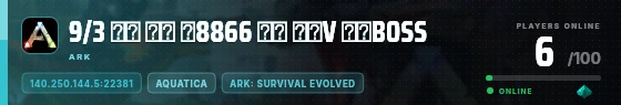 Edge badge preview