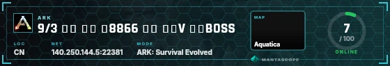 HUD badge preview