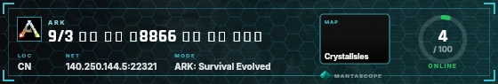 HUD badge preview