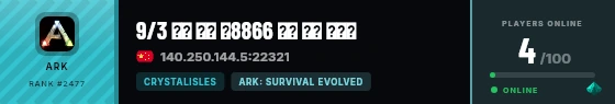 Strata badge preview
