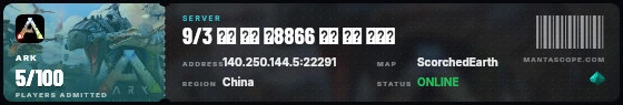 Ticket badge preview