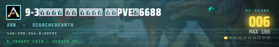Arcade badge preview