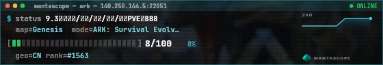 Console badge preview