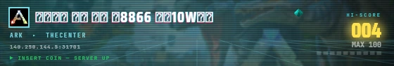 Arcade badge preview