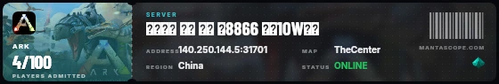 Ticket badge preview