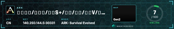HUD badge preview