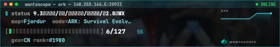 Console badge preview