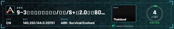 HUD badge preview