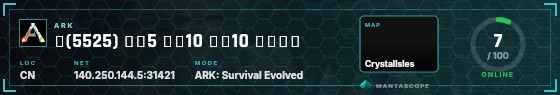 HUD badge preview